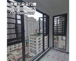 济南断桥铝门窗