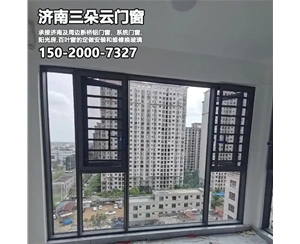 济南系统门窗加工